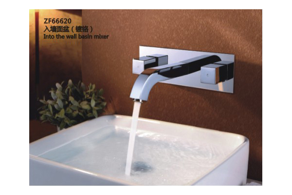 ZF-66620 Into the wall basin mixer